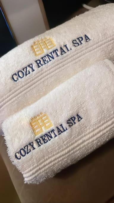 Cozy Rental Spa Schiltigheim Extérieur photo